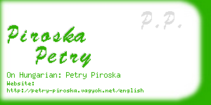 piroska petry business card